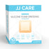 Silicone Foam Dressing 3x3 Pack of 10